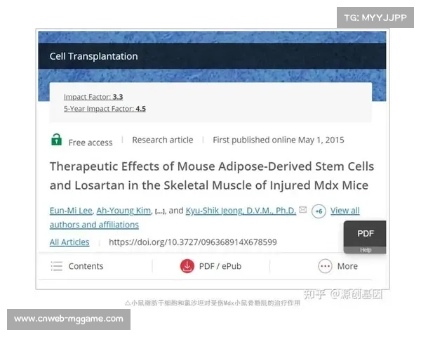 干细胞技术助力足球运动损伤治疗,实现临床应用新突破 干细胞技术助力足球运动损伤治疗,实现临床应用新突破