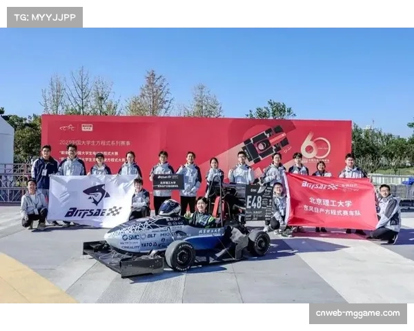 中国大学生方程式汽车大赛落幕，东莞理工学院车队获全国三等奖