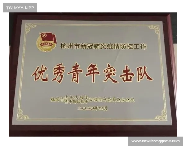 首师附中黄文博获MVP，赛后坦言目标进入职业青年队